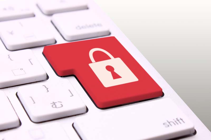 セキュリティの安全性