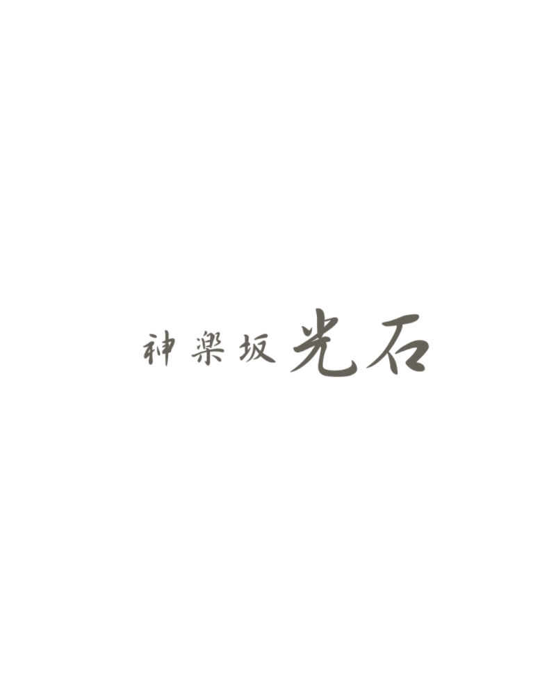 日本文化を英語で発信する Kansai Scene
